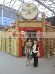 Beijing Juyuanzhai Industry & Trade Co., Ltd. company overview - view 3 thumbnail