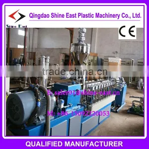 Granulation Machine for Plast Equipment thumbnail-1