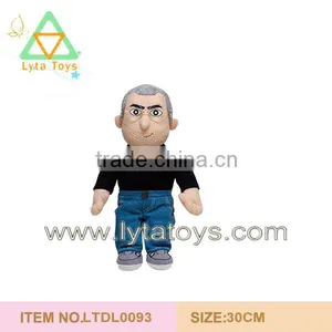 Dad Plush Toy, Plush Dad Toy For Kids, Plush Toys thumbnail-1