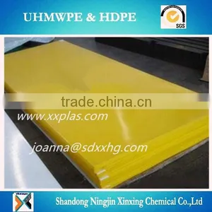 Vigin UHMWPE Sheet for Coal Bin Liner Plate In the Coal Mine thumbnail-3