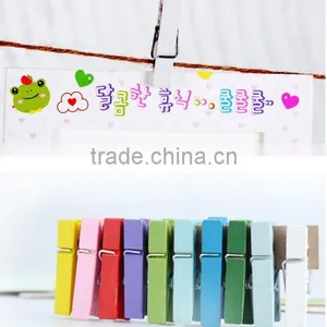 Rope Cartoon Animal Family Wall Paper Board Frame 9Pcs Photo Frame Hanging Picture Frames thumbnail-6