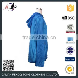 2016 Ladies Outdoor Sun-protection Skin Jacket Breathable Skin Jacket thumbnail-1