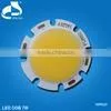New High Power 200W COB LED thumbnail-1
