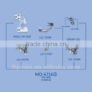 MO-6716(2) Gauge Set for Sewing Machine Part thumbnail-1