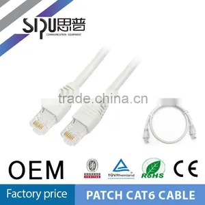 SIPU Factory Price Cat6 Copper Cable Price per Meter thumbnail-1