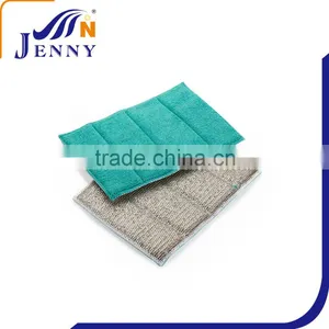 High Quality Dishes Washing Sponge Scouring Pad /magic Cleaning Sponge thumbnail-1