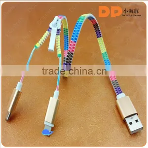2016 Trending Products 2 in 1 Charging Sync Data Cable Stylish Zipper Usb Cable for Iphone 6 thumbnail-3