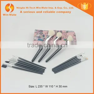 14pcs White Goat Hair Black Wooden Handle in Pink Abstractive Design PU Bag Cosmetic Brush Set New Arrival thumbnail-1