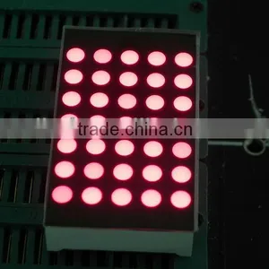 8 8 Dot Matrix, Promotional Item With 3 Years Guarantee thumbnail-2