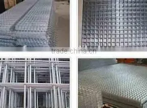 2015 Wire Mesh thumbnail-1
