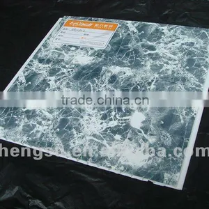 Suspended Ceiling Board thumbnail-1