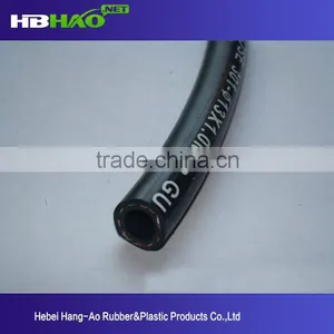 High Quality Inflatable Rubber Hose/tube thumbnail-3