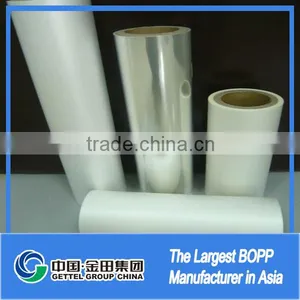 Bopp Film for Printing and Lamination thumbnail-3