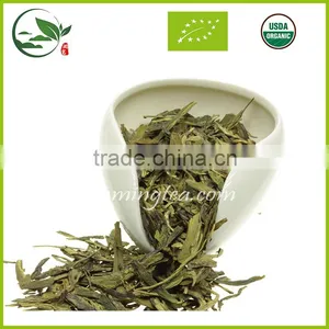 2016 Spring Organic Long JIng Health Green Tea thumbnail-1