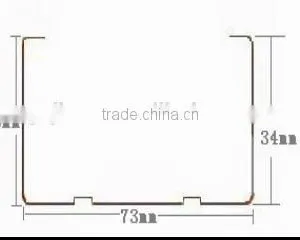 c Section / Roofing Purlin a2 thumbnail-3