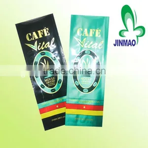 Aluminum Foil Valve Bag for Coffee Packaging thumbnail-1