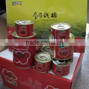 Manufacturer Top Quality Tomato Paste Sauce 485g Normal Easy Open Factory L79 Alavie Double Concentrated thumbnail-1