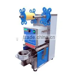 Bubble Tea Machine / Snow Ice Machine thumbnail-2