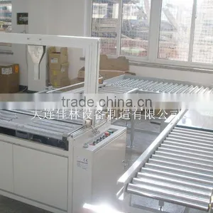 Full-Automatic Strapping Machinery thumbnail-1