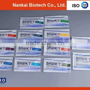 Antibiotics Rapid Test Kit for Livestock and Poultry thumbnail-2