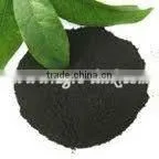 Concentrated Humic Acid Complex Compound Fertilizer thumbnail-1