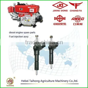 ZS1110 Fuel Injector Assy thumbnail-1