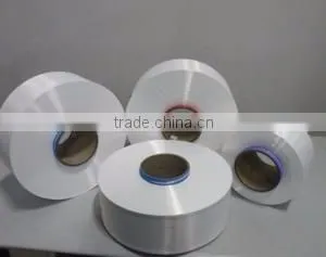 China Direct Deal High Tenacity 100% Polypropylene Fiber/pp Yarn thumbnail-3