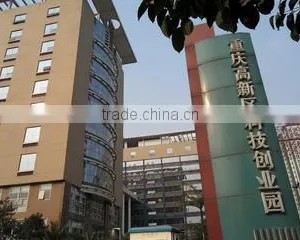 Chongqing Boce Technology Co., Ltd. company overview - view 4 thumbnail
