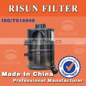 LFJ3053F1 Wuling Genuine Parts Risun Filter OEM Steel Housing Air Filter for Truck thumbnail-2