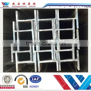 Low Cost Best Selling h Beam Steel Galvanized Steel h Beam,h Beam Price thumbnail-4