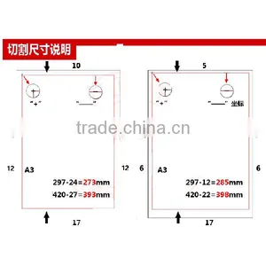 ALLRAISING Small Vinyl Cutter on Sale thumbnail-4