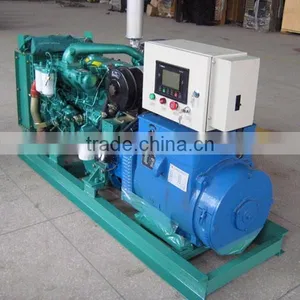 Best Price China Diesel Engine Silent 50kw Yuchai Generator Set thumbnail-2