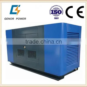 Three Phase WIth Perkins Diesel Engine 300kva Silent Generator Set thumbnail-1