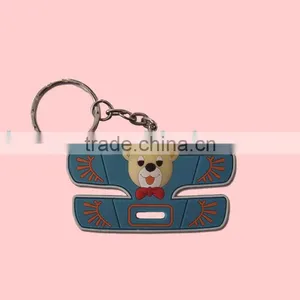 Soft Plastic Keychain thumbnail-1