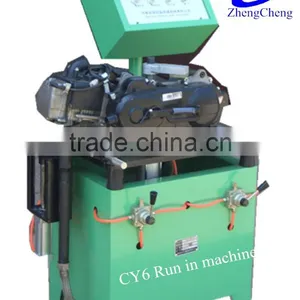 Engine Testing Equipment CY6 Horizontal thumbnail-1