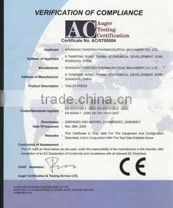 RGF-100YC High Quality Aluminum Cosmetic Tube Filling Sealing Machine thumbnail-6