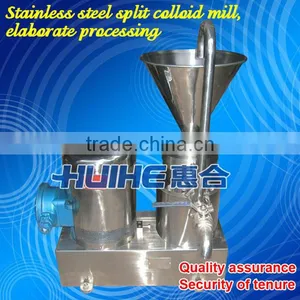 Food Colloid Mill thumbnail-1