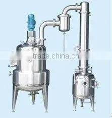 ZN Vacuum Pressure Reduced Concentration Can thumbnail-1