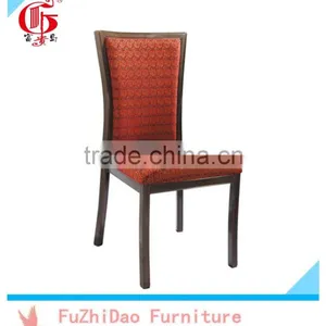 Chinese Style Simple Imitation Wooden Restaurant Chairs FD-504 thumbnail-1