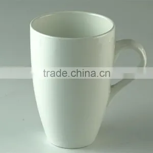 Good Quality Super White 450ml Porcelain Mug thumbnail-1