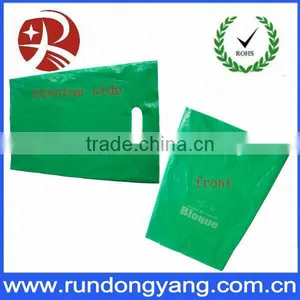 Simplified Design Colourful Plastic Shopping Bags thumbnail-1