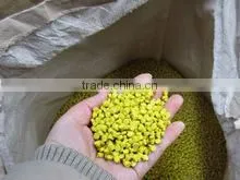 Wood Plastic Composite Raw Materials thumbnail-1