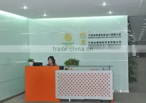 Ningbo Youngshiny Imp. & Exp. Co., Ltd. company overview - view 1 thumbnail
