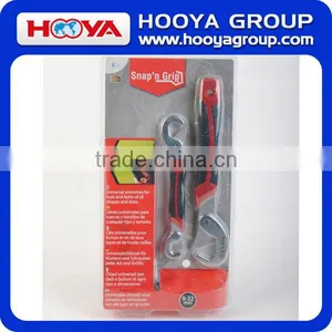 2pcs Universal Wrenches thumbnail-1