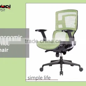 Reclining Heated High Back Office Swivel Mesh Chair With Headrest thumbnail-4