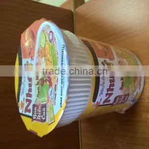 Instant Vermicelli Beef Flavour IN CUP thumbnail-1