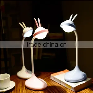 UCHOME 2017 Novelty Cloud Led Cute Baby Small Safe Night Light Lamp Kids Rabbit Night Light thumbnail-1
