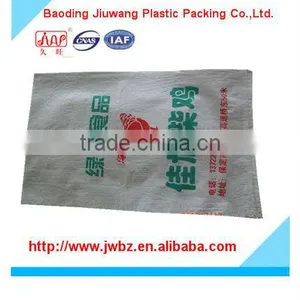 PP Circular Woven Bag 50kg, pp Circular Woven Bag China thumbnail-1