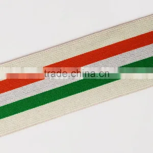 Custom Logo Jacquard Elastic Waistband for Underwear thumbnail-2