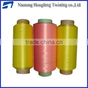 Dope Dyed Polyester Yarn Polyester Filament Yarn thumbnail-1